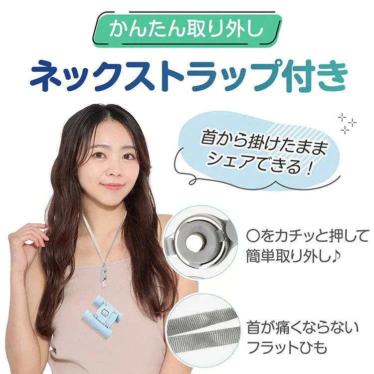 双眼鏡 「ブルー」 高倍率 10倍 コンサート オペラグラス ライブ用 ケース付き ドーム 防水 軽量 観劇 コンパクト フェス スポーツ観戦 バードウォッチング ストラップ