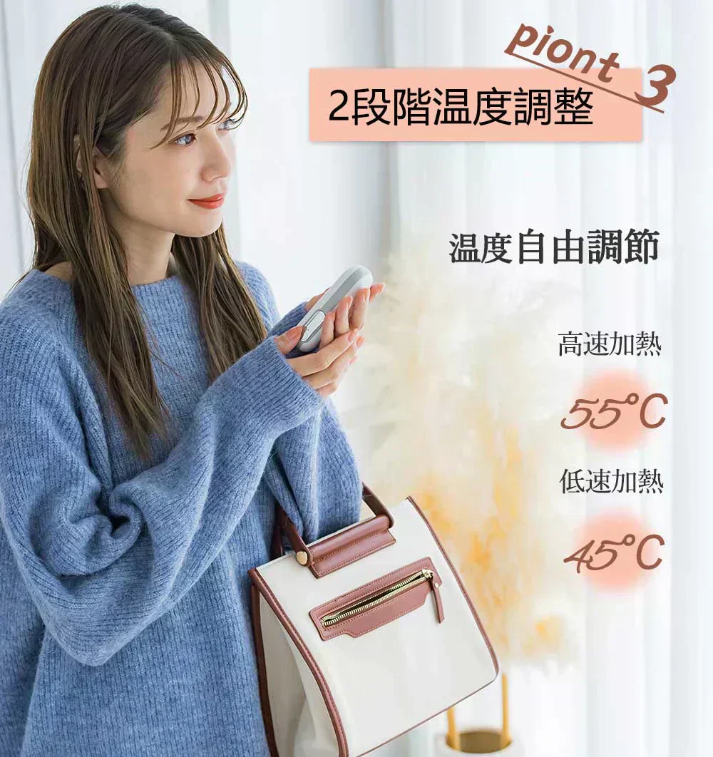 ★コスパ抜群★＼カラーランダム1点／ CICIBELLA 充電カイロ モバイルバッテリー機能付き 即暖 充電式カイロ 薄型 PSE認証済 充電式カイロ 長時間 電気カイロ 充電式カイロ 2個セット 防災 蓄電式カイロ 大容量 携帯式カイロ 使い捨てない シシベラ 電気カイロ コードレス あったかグッズ ハンドウォーマー 充電式 ヒーター 機内持込 ハンドウォーマー メンズ 電気湯たんぽ コンパクト 充電式カイロ かわいい 4500mhA シシベラ カイロ