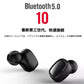 Bluetooth 5.0 完全ワイヤレスイヤホン 両耳片耳 高音質 耳掛け式 化粧鏡　 防水 ブルートゥース イヤホン マイク付き 軽量 Siri対応 Bluetooth w051B(ブラック)
