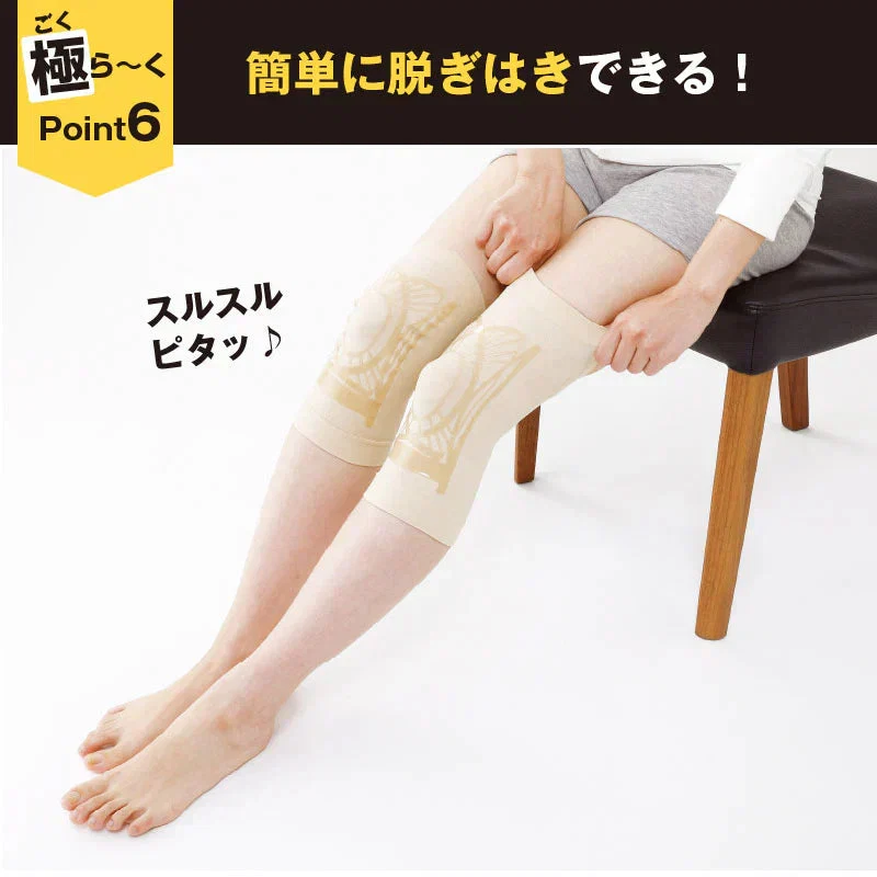 ひざ極らーくプレミアム 左右2枚入り 伸縮自在のシリーコーンがひざを表と裏からサポート ラジウム ブラックシリカ配合 膝のグラつきを軽減 サポーター 専門家が開発！軽い ムレない ゴワつかない 人工筋肉シリコーンがひざの負担を軽減して動きをアシスト ひざ裏では靱帯をサポート＋サイドのシリコーンラインが関節のブレを防ぐ シリカロンα配合で血行促進 温浴気分 ひざ極ら～くプレミアム 左右セット