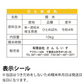 ひとめぼれ　R4埼玉県産　20ｋｇ 農薬の少ないお米