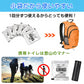 非常用トイレ凝固剤 防災士監修 簡易トイレ 防災グッズ 災害用トイレ 携帯トイレ 防災 おすすめ 車中泊 登山 凝固剤 キャンプ 断水 汚物袋 渋滞 介護 長期保存 ny613