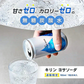 キリン ヨサソーダ 炭酸水 190ml  40本 YOSA 缶 ミニ 無糖 炭酸 SODA soda ソーダ 割材 甘さひかえめ カロリーゼロ カロリー0 飲みきりサイズ まとめ買い ケース 箱買い 強炭酸水