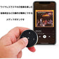 メディアボタンマルチメディアリモコン Bluetooth 音楽の再生/停止 自撮りシャッター機能付き 超軽量 Blutoothボタン 側面にアルミ素材 通話ボタン w261A(シルバー)
