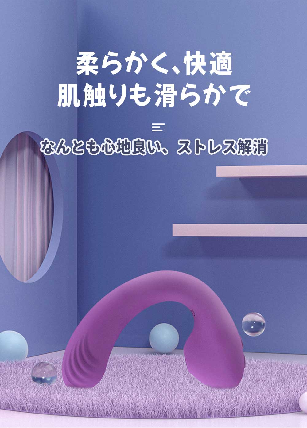 【リラクゼーション効果】＼ ムラサキ 1個／マッサージ機 電動マッサージ機  健康グッズ 40℃加熱搭載 小型 軽量 自宅 ケア 7段階調整 コンパクト 背中 腰 全身 足 首 肩甲骨 ボディ 健康器具 一台多役 防水 静音 軽量 人気電マ USB充電式 携帯便利