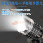 当日発送 LED ヘッドライト 超強ルーメン ヘッドライト 懐中電灯 最高輝度 最新仕様 充電式 ズーム機能 登山 夜釣り 超強力 超実用 w386B