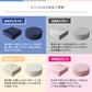 【角型】【ピンク】座布団 クッション 50×50 48×48 厚さ17cm 厚さ16m 低反発 高反発 2層構造 低反発クッション 40cm フロアクッション おしゃれ スクエア ラウンド 北欧 モダン 四角 丸 円 コンパクト ウレタン 高反発 クッション 椅子 テレワーク