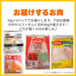 訳あり！若鶏モモ（ブラジル産）　10ｋｇセット（2ｋｇ×5ｐ）若鶏モモ 送料無料 鶏モモ　業務用 冷凍 訳あり　鶏　もも肉 お取り寄せ お取り寄せグルメ 北海道と沖縄を除き 【送料無料】