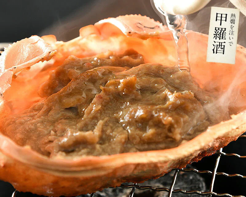 かにみそ 蟹身入り 甲羅盛り（40g×6個） 紅ズワイガニ カニ味噌 蟹みそ 甲羅焼き かに味噌 蟹味噌 カニみそ カニミソ お取り寄せグルメ 食べ物 食品 冷凍 冷凍食品 海鮮 おいしい 美味しい 絶品 おすすめ食品 おすすめ食材 ［送料無料］ 母の日 プレゼント ギフト