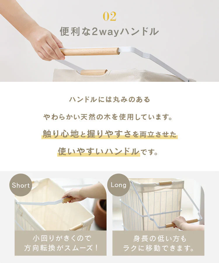 【ブラック】ランドリーバスケット キャスター付き 61L 大容量 ランドリーワゴン 洗濯カゴ 脱衣かご 洗濯かご ワイヤーバスケット 洗濯物 ランドリー 洗濯物入れ かご 脱衣所 洗面所 角型 収納 ランドリー収納 ボックス シンプル おしゃれ 新生活