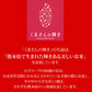 くまさんの輝き 米 送料無料 2kg 令和5年産 熊本県産 お米 白米 玄米 コシヒカリ ヒノヒカリ 森のくまさん