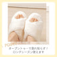 【スリッパ ルームシューズ 福袋 色お任せ /2点セット /Sサイズ】スリッパ ルームシューズ あったか もこもこ 子供 ムートン 冬用メンズ レディース かわいい 可愛い フェイクファー 冬 おしゃれ 暖かい ふわふわ 室内履き 冷え対策 送料無料 新生活 プレゼント