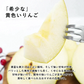 【予約受付中】青森県産 訳あり ぐんま名月 約3kg 数量限定! ※10月下旬頃からご予約順に発送予定※家庭用 青森 りんご 林檎 群馬名月 果物 フルーツ 送料無料 ks