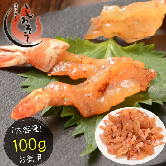焼きえび 焼きエビ 100g 海老 えび エビ ［送料無料］［メール便］ 家飲み 乾物 珍味 乾き物 つまみ おつまみ 酒のつまみ グルメ お取り寄せ 酒の肴 お酒のおつまみ お酒のつまみ ※ポスト投函商品の発送は1～2週間前後になります