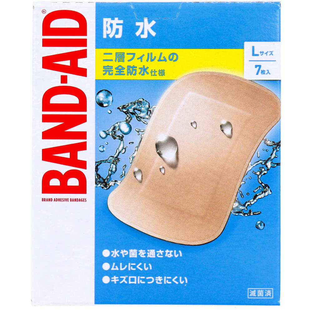 バンドエイド 防水 滅菌済 Lサイズ 7枚入り X8箱