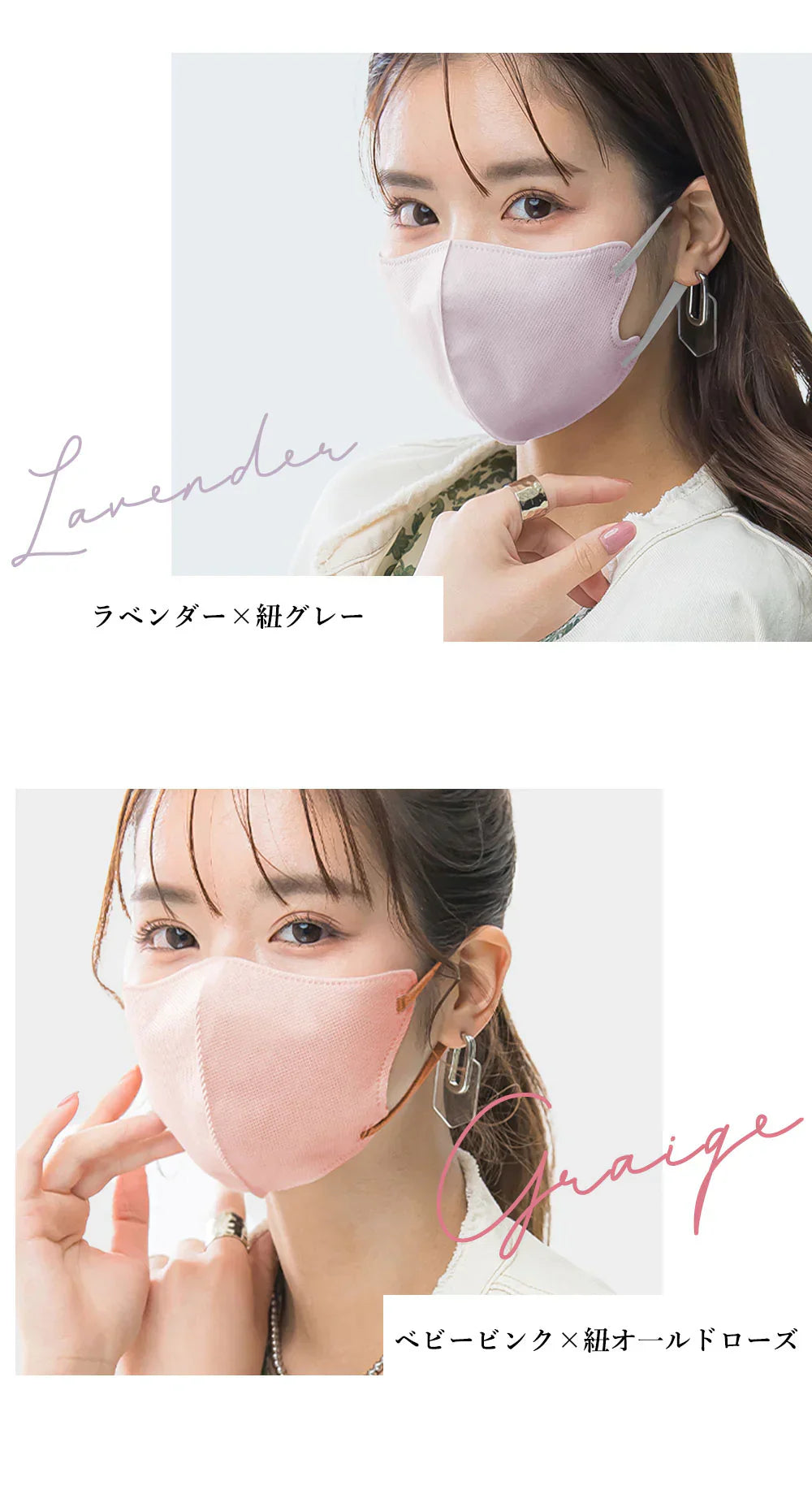 ＼2025年冷感マスク福袋・140枚！／ 福袋 冷感マスク 大人気 夏用マスク 3Dマスク福袋 冷感マスク 接触冷感 小顔マスク 通気性改良3層薄型 美容医師監修 バイカラーマスク 3dマスク フィット感UP 立体 不織布マスク 耳が痛くならない 飛沫防止 通勤通学向け 保湿マスク 血色マスク 高密度フィルター くちばしマスク 淡色 小顔マスク チークマスク 耳が痛くならない