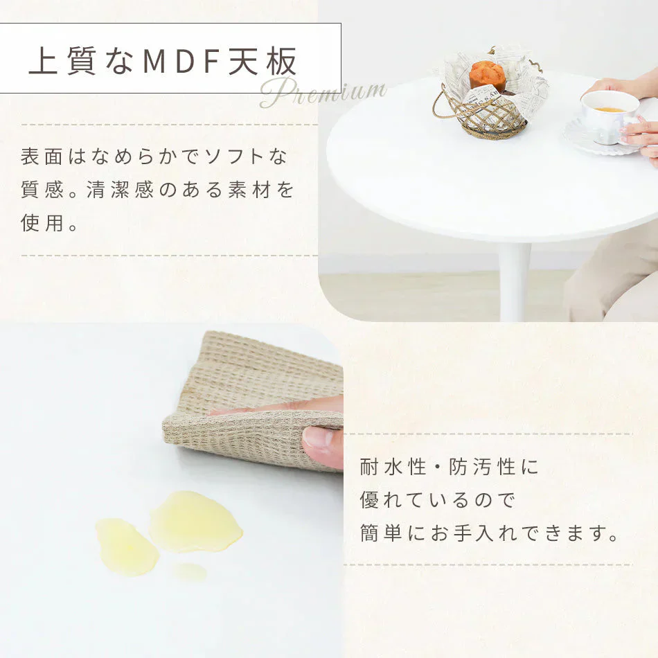 【60㎝】【マーブルホワイト】ダイニングテーブル カフェテーブル 丸 北欧 テーブル おしゃれ カフェ ダイニング テーブル 丸テーブル 円形 コーヒーテーブル 白 ホワイト ナチュラル マーブル 食卓テーブル デザイナーズ モダン リビング 家具 かわいい