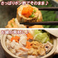 あん肝 珍味 レトルト 酒の肴 常温保存 海のフォアグラ 鮟鱇 肝 業務用 たっぷり250g セール 送料無料 メール便