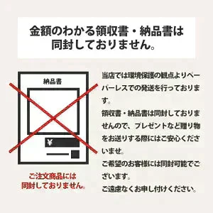白いブラックサンダー・ピンクなブラックサンダー 【10個入×各1袋】【合計2袋セット】有楽製菓 お土産