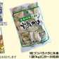 【超得ハイパーSALE】カキ かき 牡蠣 広島 1kg 冷凍 牡蠣(かき)特大 1kg (正味量約850g)×1袋 広島産/広島県産  送料無料 カキフライ バーベキュー 材料 BBQ 鍋 鍋セット ヘルシー  日時指定不可