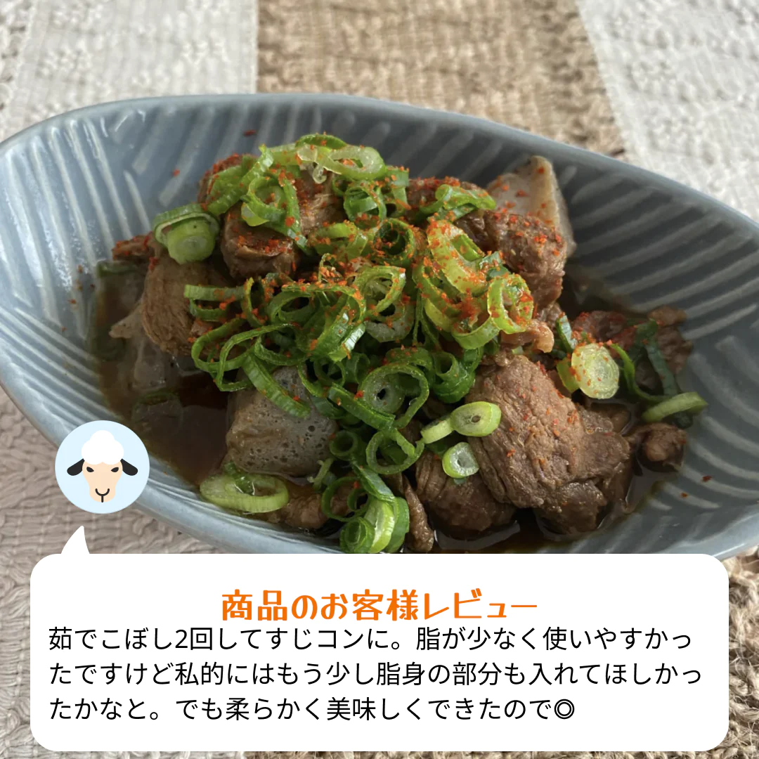 【オーストラリア産】 牛ヒレすじ 4kg