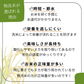 特別栽培米 無洗米 福岡県産 夢つくし 300g 令和5年度産