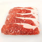 北海道産牛サーロインステーキ1kg