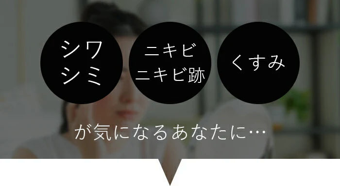 【ドクダミ×ハトムギ】シートマスク フェイスパック 10枚入 ドクダミ×ハトムギ ヴィーガン処方 オールインワン 化粧水＋乳液＋美容液 エイジングケア 保湿