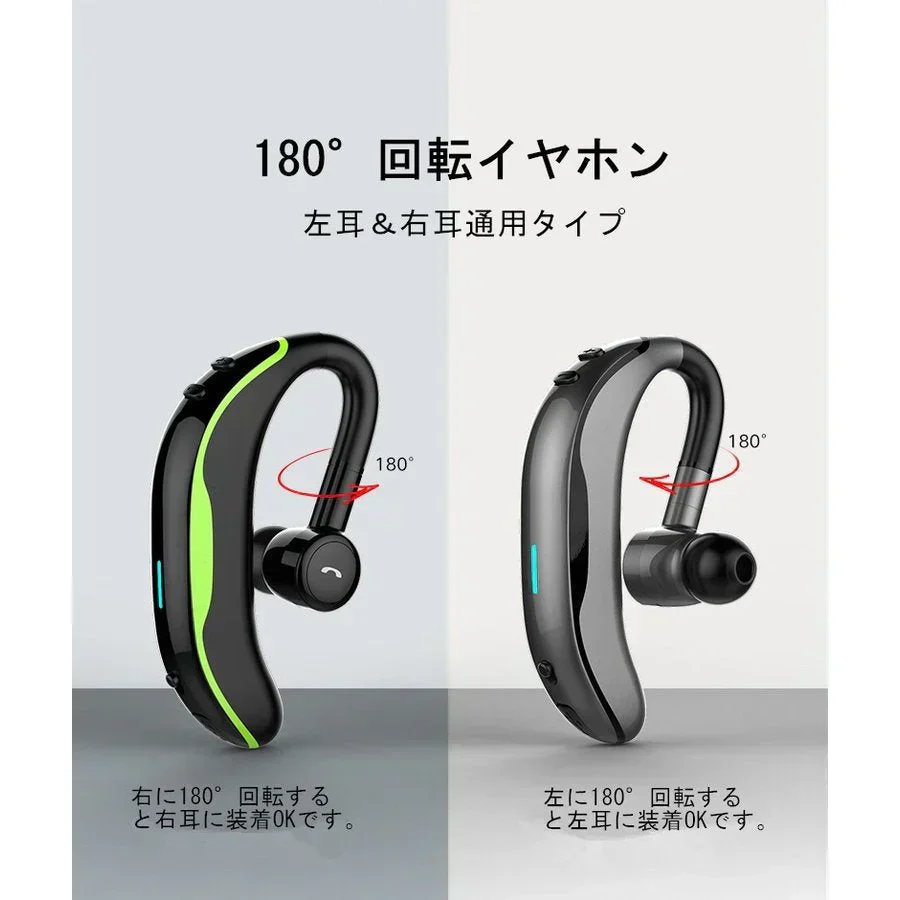 【ブラック＆レッド】ブルートゥースイヤホン Bluetooth 5.2 ワイヤレスイヤホン 耳掛け型 ヘッドセット 片耳 最高音質 マイク内蔵 日本語音声通知 180°回転 超長待機 左右耳兼用