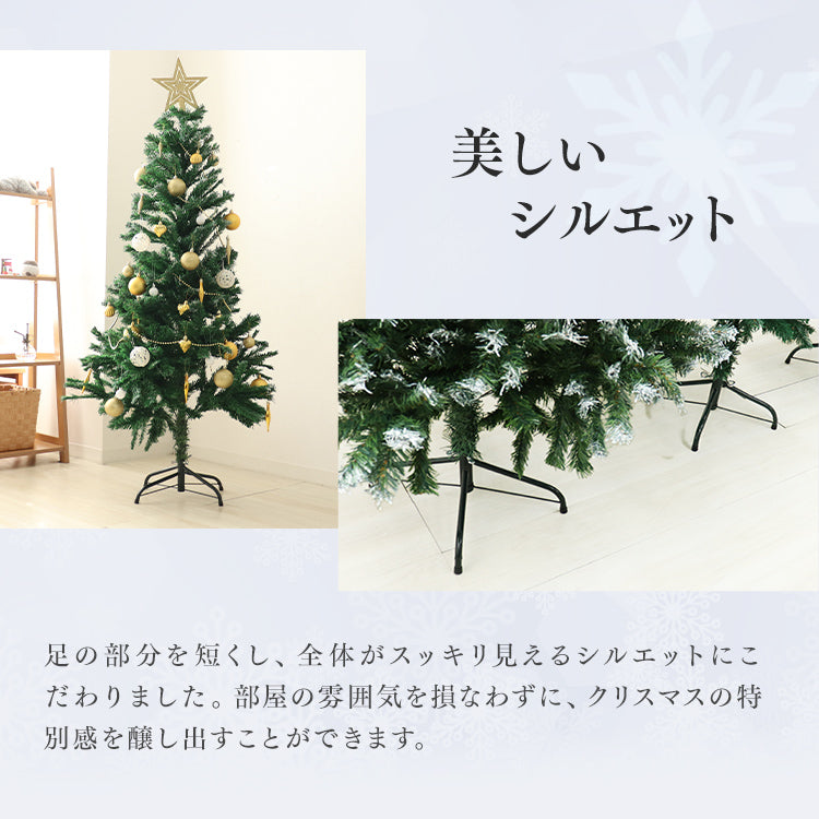 【雪化粧付き】クリスマスツリー おしゃれ 北欧 ヌードツリー 180cm オーナメントなし リアル シンプル スリム 大型 クリスマス Xmas クラシック 置物 店舗用 業務用 ショップ用 簡単組立 クリスマス用品