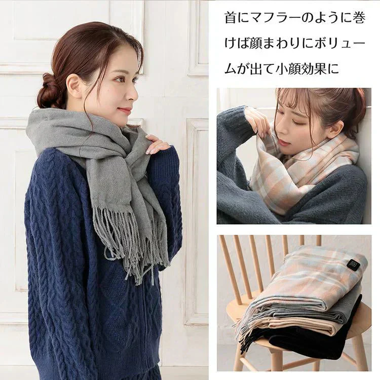 販売終了 マフラー 「ピンク×ライトブルー」 モバイルバッテリー付 電熱マフラー 電熱スカーフ 秋冬新作 ボリューム ストール 大判 スカーフ 男女兼用 温度調節 速暖 小顔