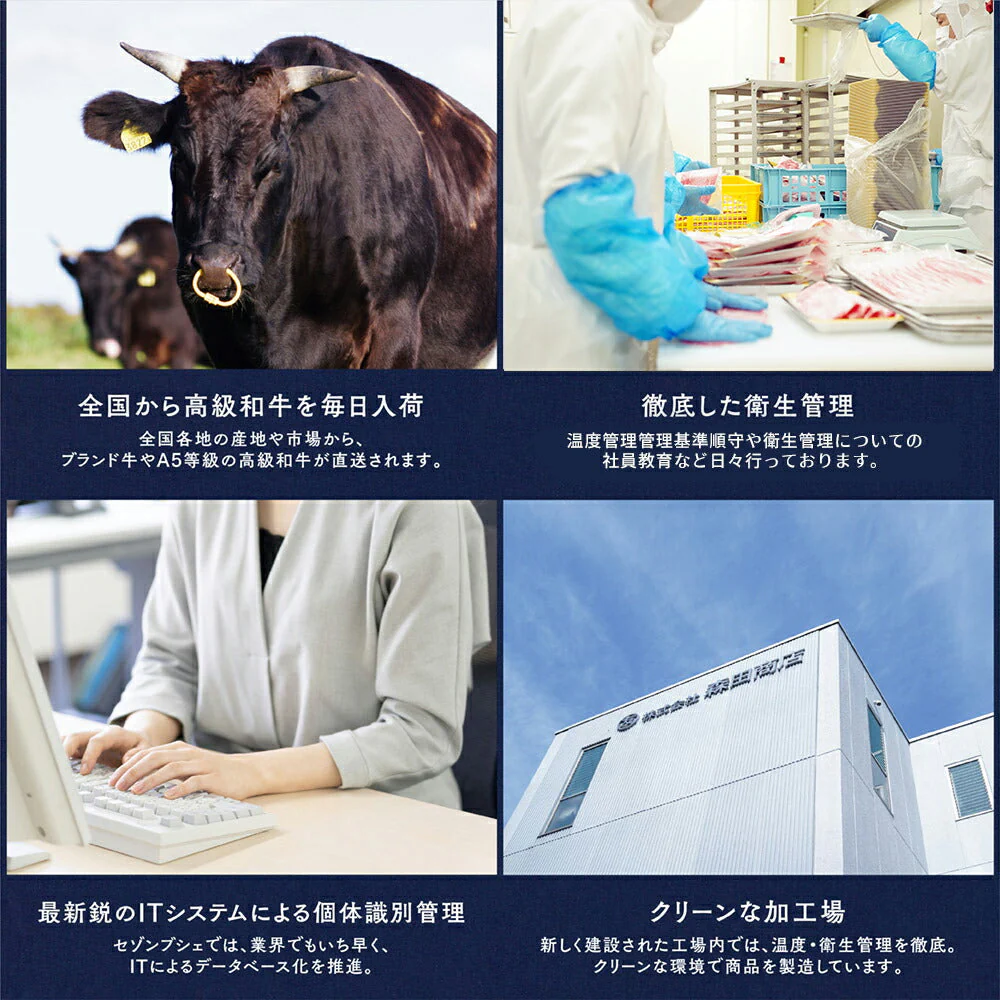 黒毛和牛 A5等級 こくうま霜降り 切り落とし メガ盛 800g (200g×4）【 お中元 送料無料  牛肉  すき焼き 和牛 しゃぶしゃぶ  お肉 ギフト 肉 御歳暮 内祝い プレゼント カルビ 切落し 食べ物 父の日 母の日 敬老の日 】ak
