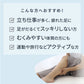 【モカブラウン】足枕 足用枕 足用まくら クッション 足上げ 枕 まくら 女性 男性 足 を 上げる あしまくら おすすめ 癒やし グッズ 健康 リラックス クッション ビーズ ビーズクッション 足置き枕 乗せ 寝るとき 快眠 安眠 腰痛 足の疲れ 健康 新生活