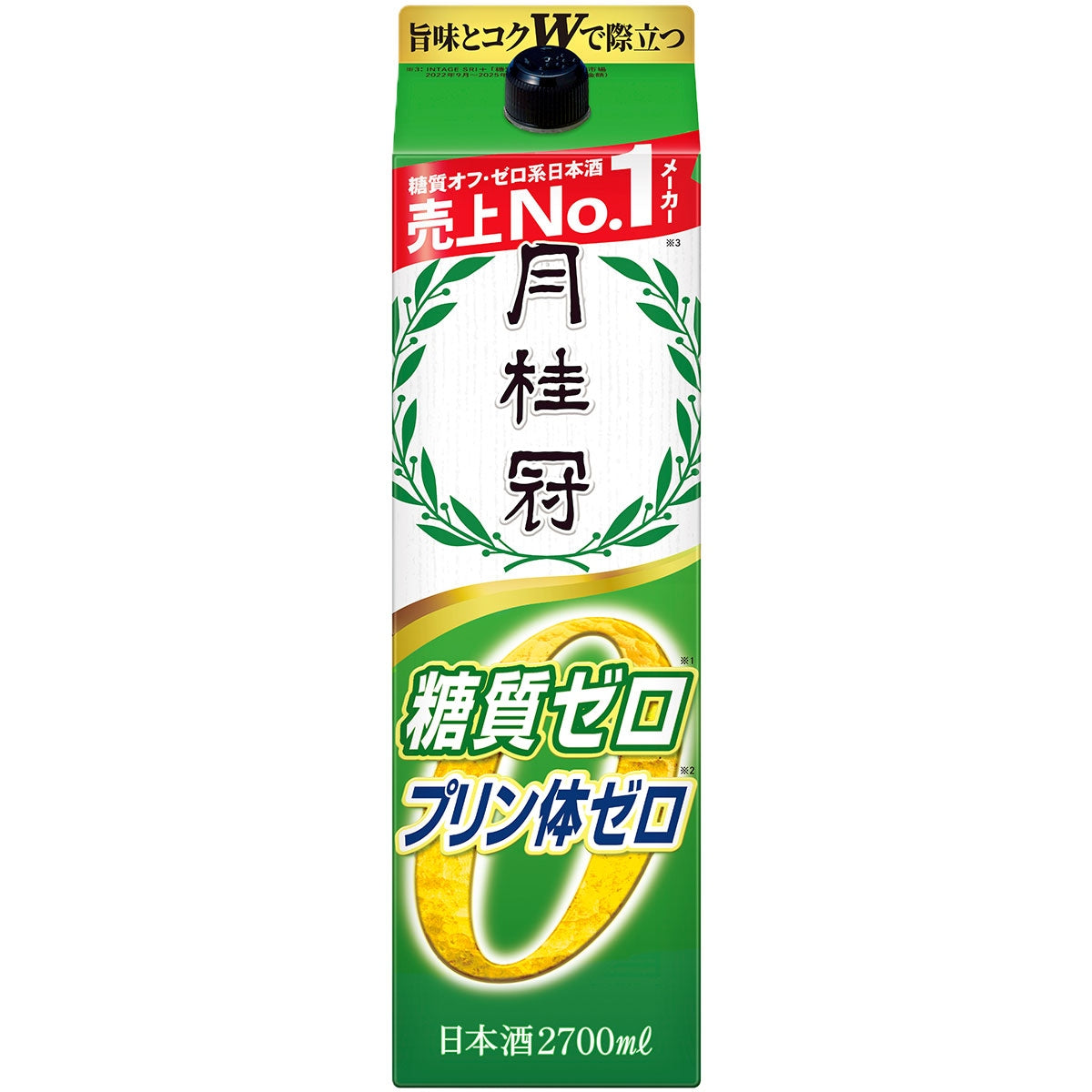 月桂冠 Wゼロ 糖質ゼロ プリン体ゼロ 2700ml 2.7L 1本【ご注文は8本ま1個口配送可能】