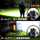 ヘッドランプ LED USB充電式 1000ルーメン ヘッドランプ 夜釣り 登山 アウトドア キャンプ 防災 停電 作業灯 非常時用