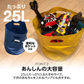 NEW MAGIC WAND タープバッグ NMW-TBG25 ネイビー