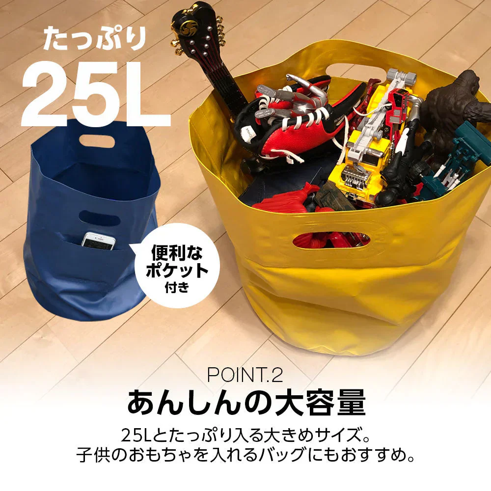 NEW MAGIC WAND タープバッグ NMW-TBG25 ネイビー