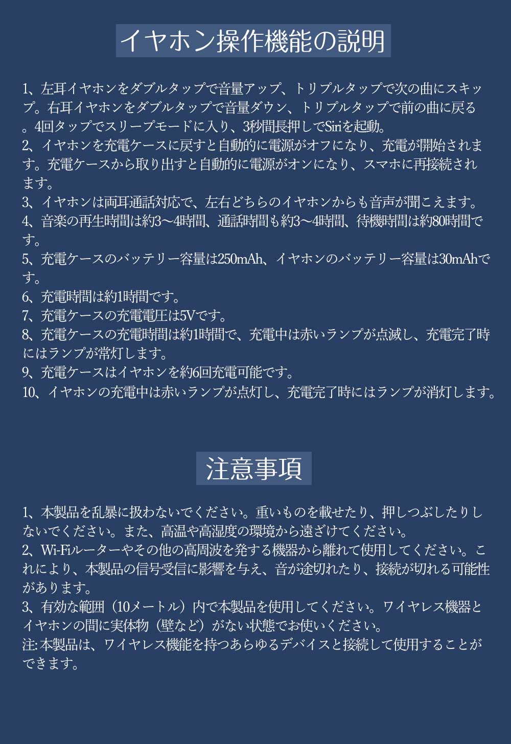 【音の遅延がなし】＼ブラック／イヤホン ワイヤレスイヤホン 自動ペアリング bluetooth 5.4 ブルートゥース 高音質 ルートゥースイヤホン Android iPhone 左右分離型 ワイヤレス アイリスオーヤマ ワイヤレスイヤホン 小型 軽量 片耳 両耳 防水防汗 クリア通話 通勤 仕事
