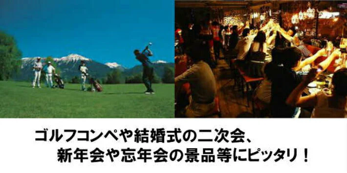 3～4人前 選べる仙台牛特選ギフト