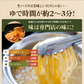 生パスタ50食 スパゲティ 【お買い得業務用商品】  生麺 スパゲッティ お得 時短 本格パスタ モチモチ食感 食品 グルメ 食べ物 プレゼント ギフト ギフトセット お歳暮 御歳暮 歳暮 宅配便