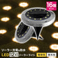 【電球色】【16個セット】ソーラーライト 屋外 防水 埋め込み式 2色 ガーデンライト LEDソーラーライト ガーデンソーラーライト おしゃれ ソーラーガーデンライト ガーデン 防犯 照明 外灯 LEDライト LED