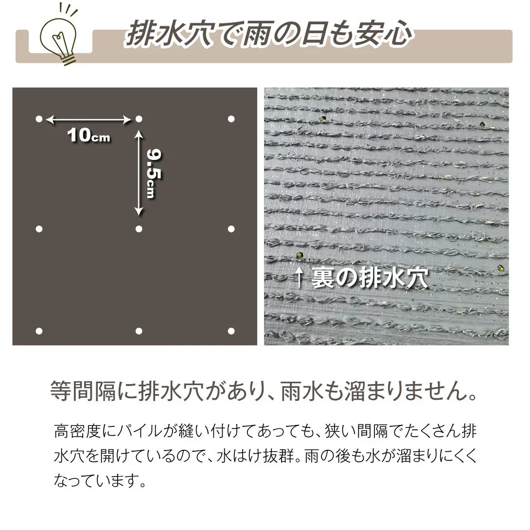 人工芝ロール 1×10m　１巻　 U字固定 ピン 付属