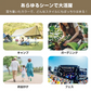 キャップ 帽子 プロテクター 簡易保護 あご紐付き 男女兼用 軽量 アウトドア 軽作業 乾きやすい アジャスター キャンプ ガーデニング おしゃれ シンプル