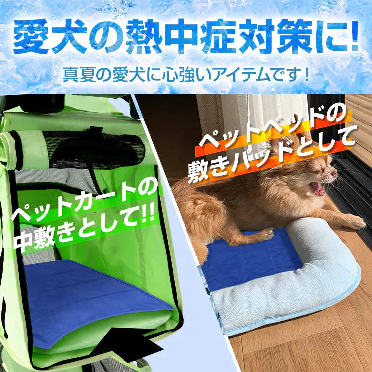 【46×46cmサイズ】敷きパッド 冷感 ジェルマット 洗える 抗菌 防カビ 接触冷感 ひんやり 敷くだけ 冷却 夏 敷きパッド 冷却マット ひんやりマット クールマット 冷却マット ジェルパッド クールパッド 夏用 チェアマット