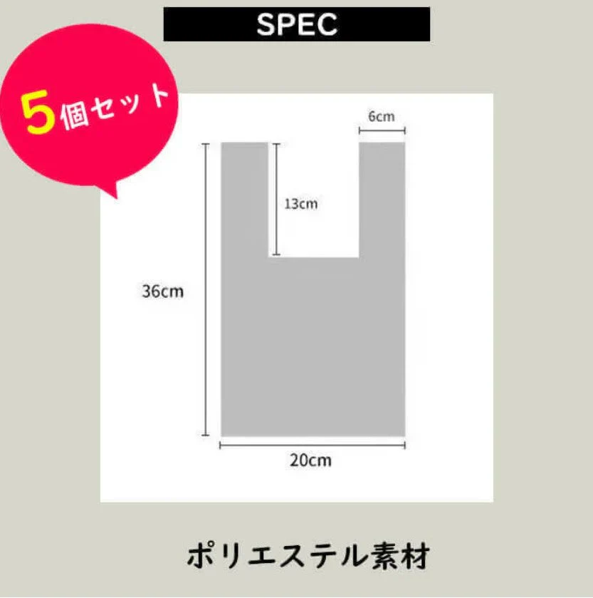 【Dセット】【5個セット】【予約商品・発送時期は商品説明に記載】ニット バッグ 福袋 ニットバッグ マルシェバッグ ニット トートバッグ 縦型 クロシェ編み かぎ針 ハンドバッグ マルシェ 韓国 ミニバッグ ミニバッグ 送料無料 ギフト プレゼント