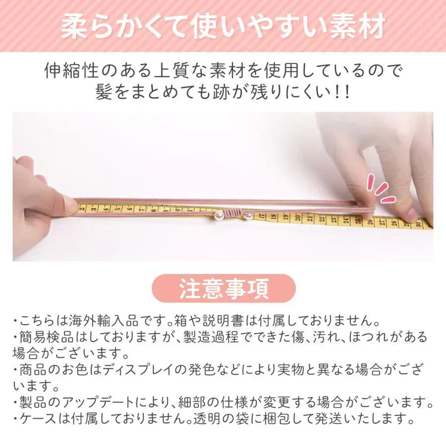 【コーヒー】ヘアゴム12種類セット　ヘアゴム おしゃれ セット ブランド 子供 おしゃれ 無地 シンプル