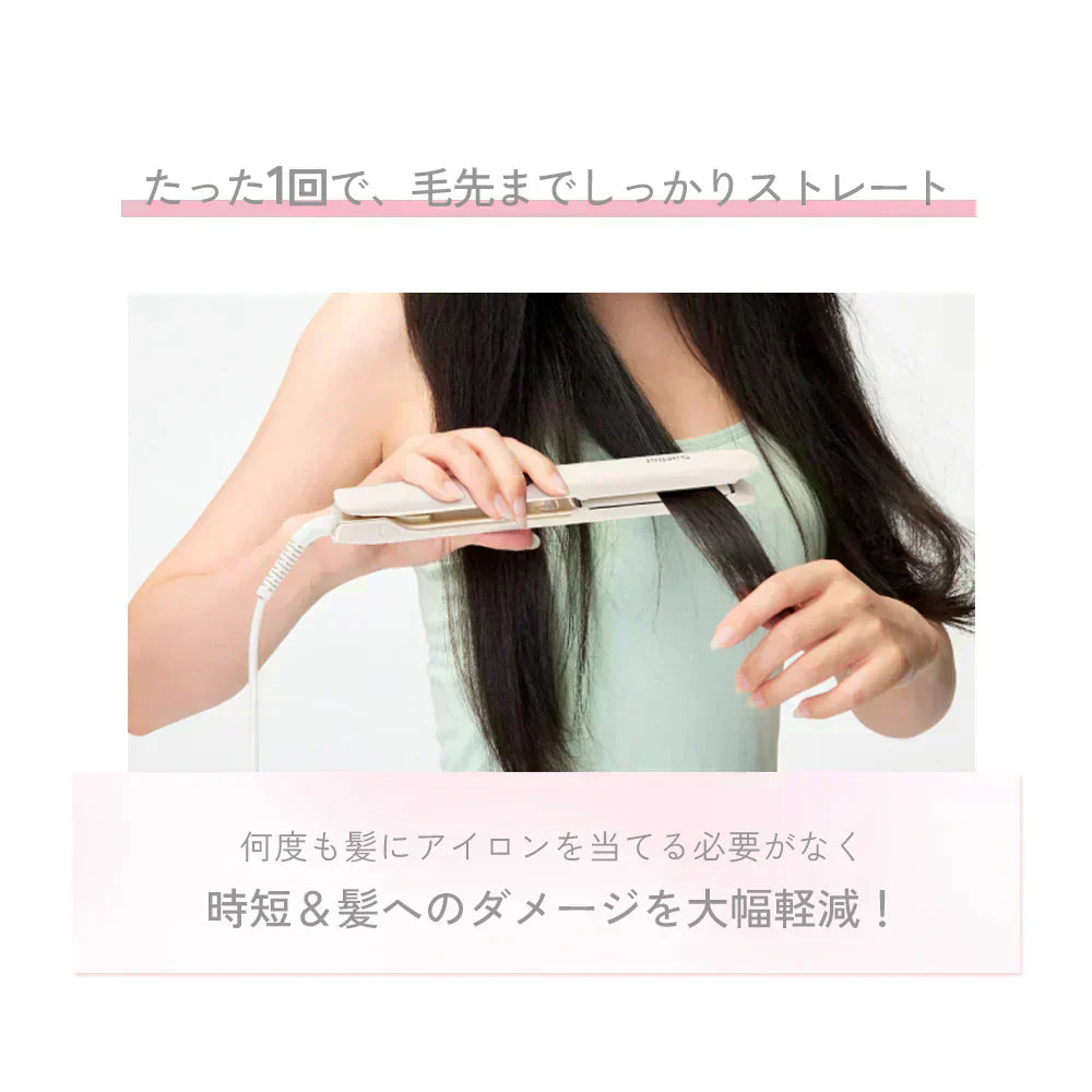 Sarlisi サーリシ ヘアアイロン ストレート MAX230℃ マイナスイオン くせ毛 ストレートアイロン イオン 保湿 軽量 前髪 コテ 2way ヘアケア カール 持ち運び 24mm 初心者 誕生日 ギフト SAHK07YE