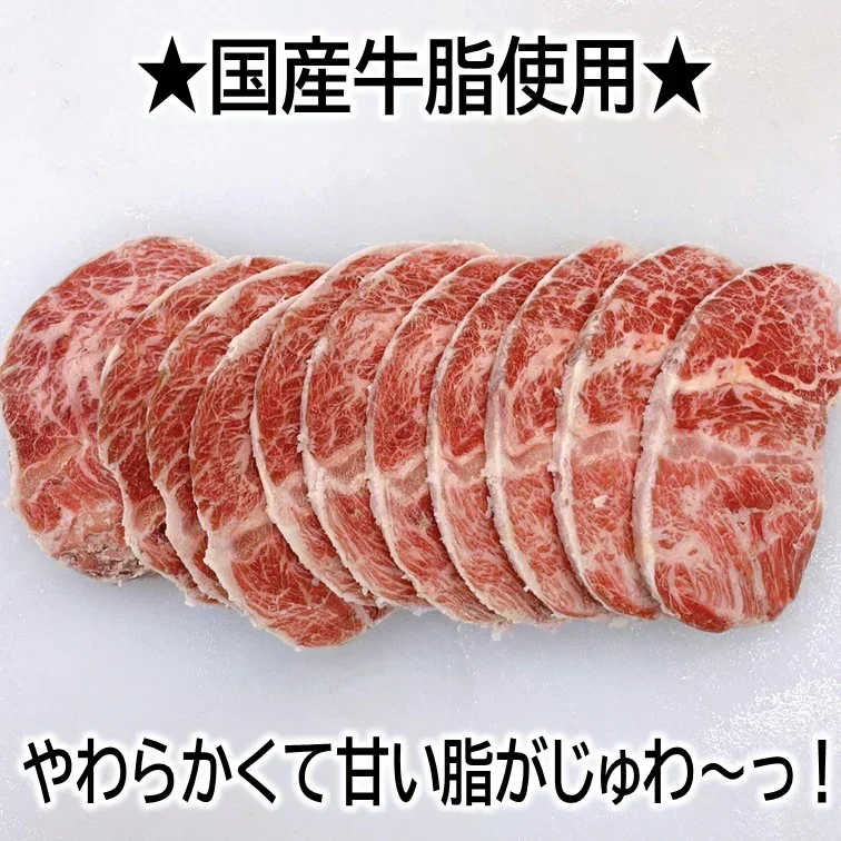 やわらか牛ハラミ2kg