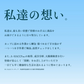 青森県産熟成黒にんにく 黒贈 2kg