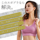 【ピンク XLサイズ】スポーツブラ 揺れない スポブラ スポーツ 下着 ブラジャー ランニング  ジュニアブラ ヨガ ジム ジョギング カップ付き 大きいサイズ ジュニア 運動 部活 体育 スポーツ ブラジャー 胸を小さく見せる おしゃれ 中学生 LUSEEQ 正規品